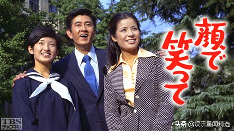 川村百惠|笑逐颜开（日本1973年宇津井健、山口百惠主演的电视剧）